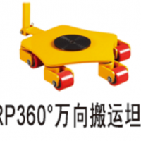 河北螞蟻坦克車生產廠家