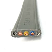 興晟電梯空調專用電纜TVVVBG3*2.5mm2純銅國標